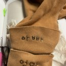 진안군정천면보건지소 | 임산부를 위한 환경보건교실 늦은 후기