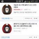 좌4동-6 Daum카페