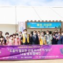 함양-3 네이버블로그