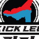 한국체대석사 태권도 이미지