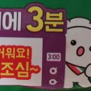 샤오롱