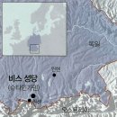 독일 비스 순례성당 (슈타인가덴) 이미지