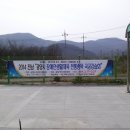 광양국민체육센터 이미지