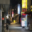 마포원보쌈 | 신설동역 맛집, 내가 애정하는 신설동 가성비 곱창전골 또또또간집 동신곱창