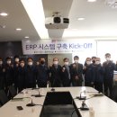 K시스템