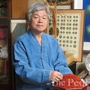 홍염장(무형) 이미지