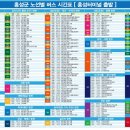 안보광천 이미지