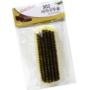 솔세탁소 이미지