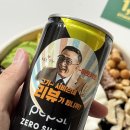 아토키토 - 광주시 | 아토키토