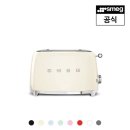 스메그