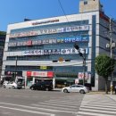 명지옵티마약국 이미지