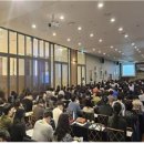 엘더블유컨벤션 이미지