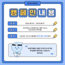 몬스터커피대구대점