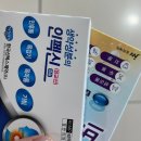 함께하는약국 | クリスマス🤶🏻🎄