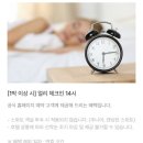 데파인유 | 연말연시 호캉스 켄싱턴 호텔 여의도 라운지 올인클루시브 후기