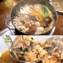 용암리 이미지