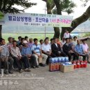 벌교삼성병원 이미지