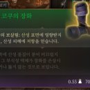 비젼부화장 네이버블로그
