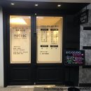 정화빌딩 | 안양탈모 범계탈모 환절기 머리빠짐 모코드두피탈모센터 두피관리 후기