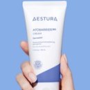 더마뷰티 이미지