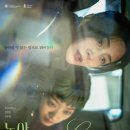 (주)제이에이와이이엔터테인먼트 이미지