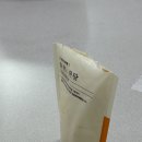 경동동물병원 | 더워도 너무 더웠던 8월