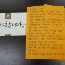 고수학고등부학원 네이버블로그