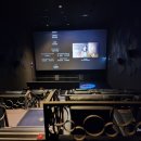 트라페지움 | 파주 운정 CGV 애니매이션 영화 트라페지움 관람 후기