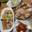 홍소