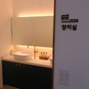 포항디지털치과의원 이미지