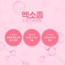 백합의원 이미지