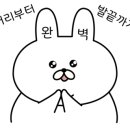 꿀꿀이식당 이미지