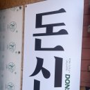 삼성약업사 이미지