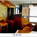 유천냉면 이미지