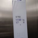 프라움공인중개사사무소 이미지