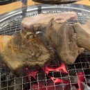 낙원방아간 이미지