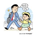 2025.2.26.(수) 뉴스 이미지