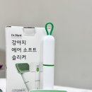 동물병원 The 개치동 | 닥터블랭크 에어소프트 강아지슬리커 추천 자극 없는 강아지브러쉬 강아지털관리 후기