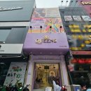 스타이발관 - 부안군 부풍로 62 | 다낭 가족여행 중 찾은 숨은 힐링 스팟!! 퀸즈네일& 이발관후기(네일/귀청소/마사지까지완벽)