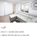 마미사랑산후조리원 이미지