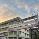 자양고교앞 | [시험후기] 우당탕탕 하루 그 자체