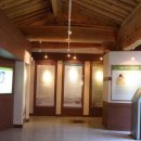 괴시리 전통마을 이미지