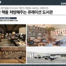 온천파크 이미지