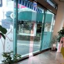 문산 사거리 이미지