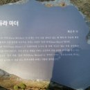 듀라마더 이미지