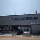 수성약국 | [대구 수성구] 창고형 대형약국 메가타운약국 수성점 후기