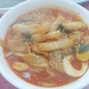 이야분식
