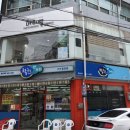 운현약국 이미지