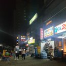 후랭크호프 이미지