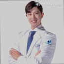 수원제일정형외과의원 이미지